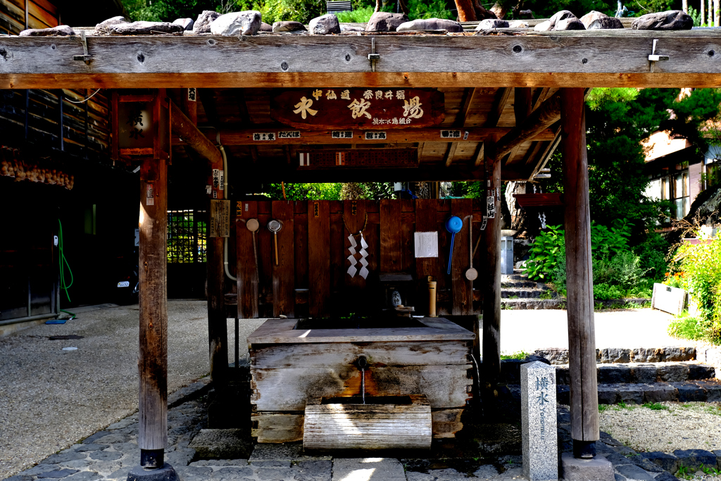 奈良井宿水場４