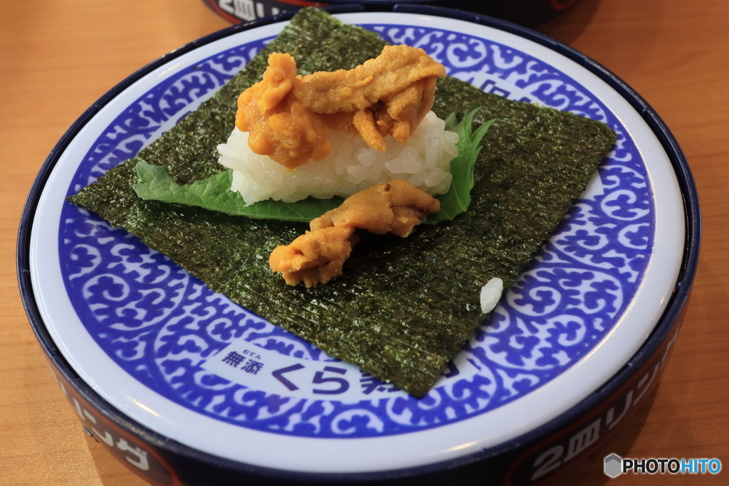 くら寿司