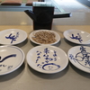 出石蕎麦「蕎麦湯」