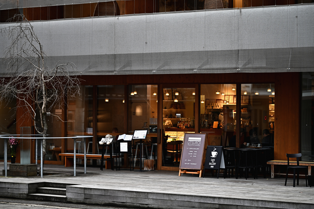 CAFE