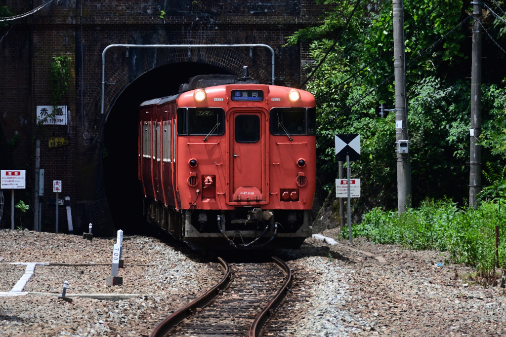 山陰本線　鎧駅キハ47