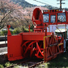 ラッセル車