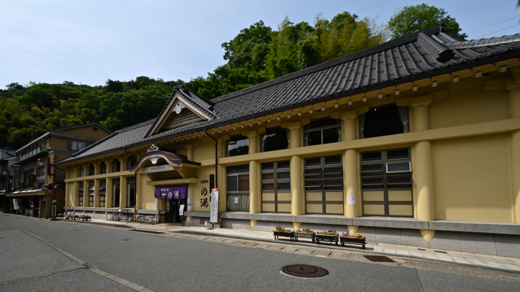 城崎温泉散歩　一の湯
