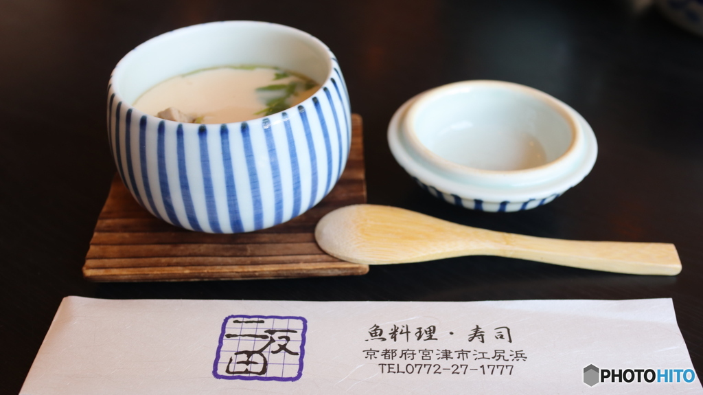 カニ定食　茶碗蒸し
