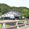 コウノトリの郷公園　コウノトリ文化館