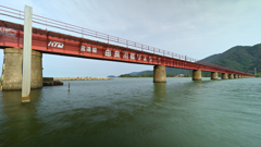 由良川橋りょうスロー撮影
