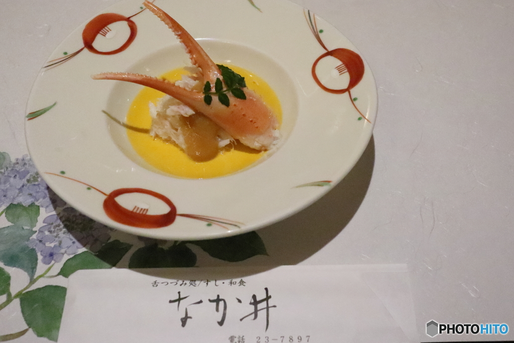 今日の昼ごはん①