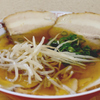 チャーシュー麵