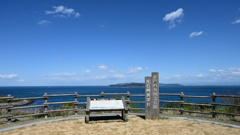 生石岬展望台