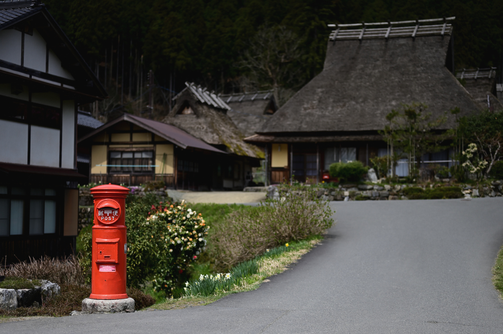 美山かやぶきの里 郵便ポスト　