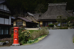 美山かやぶきの里 郵便ポスト　