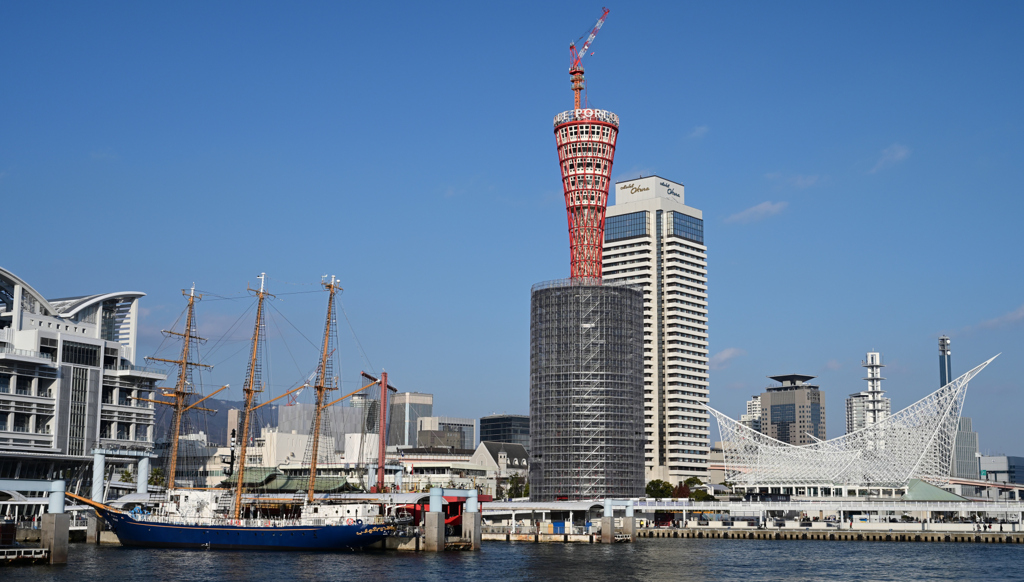 神戸ハーバーランド　ポートタワー・海洋博物館