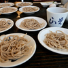 今日の昼御飯「出石蕎麦」皿蕎麦