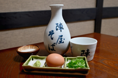 出石蕎麦　薬味