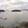 伊根湾