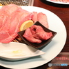 焼肉トラジ京都店