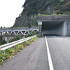 丹後半島一周道路①　落石防止ロックシェッド