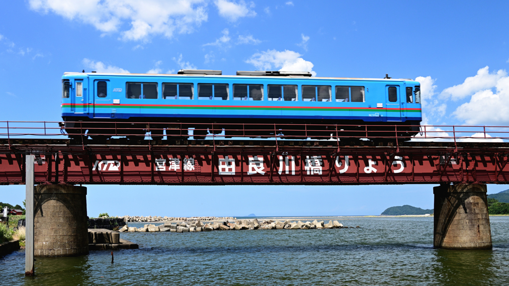 京都丹後鉄道　由良川橋りょう