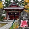 成相寺散歩　一願一言の地蔵さん