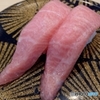 今日の晩御飯　弁慶寿司　中トロ