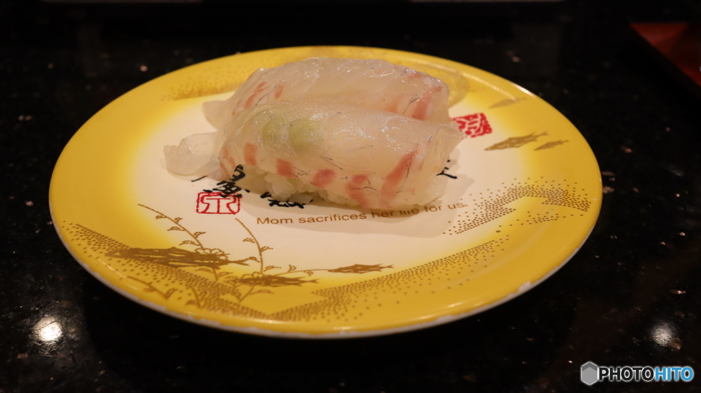 金沢まいもん寿司