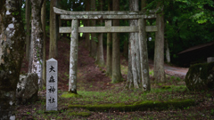 静寂