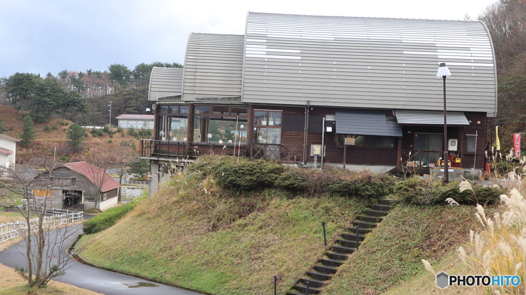 碇高原牧場ステーキハウス