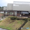 碇高原牧場ステーキハウス
