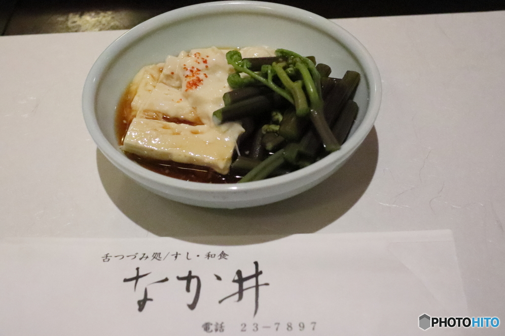 今日の昼ごはん③