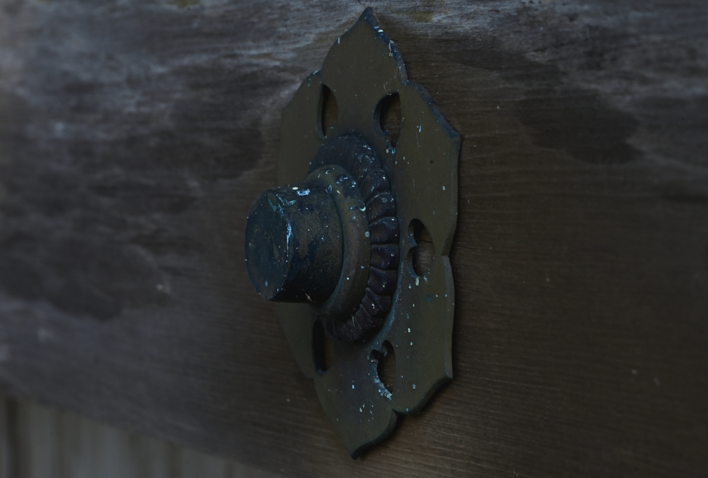 金属美　留め具