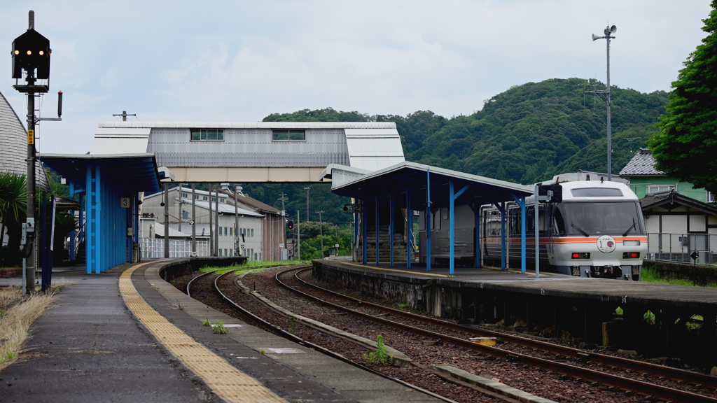 網野駅