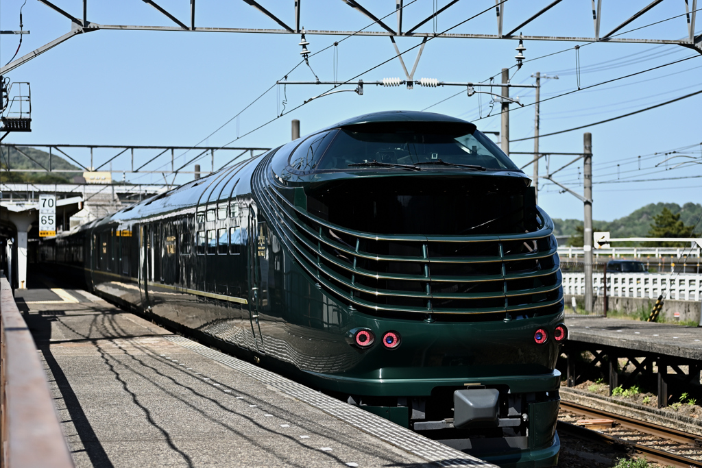 トワイライトエクスプレス瑞風　城崎温泉駅停車