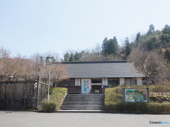天女の里
