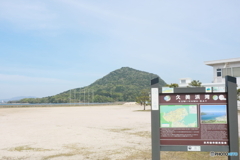 久美浜湾　かぶと山