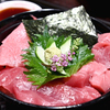 1300円のマグロ丼