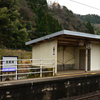 玄武洞駅ホーム