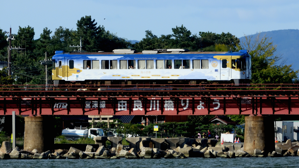 京都丹後鉄道