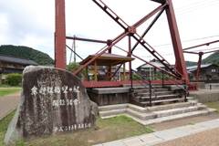 余部鉄橋　旧鉄橋と空の駅開設記念碑