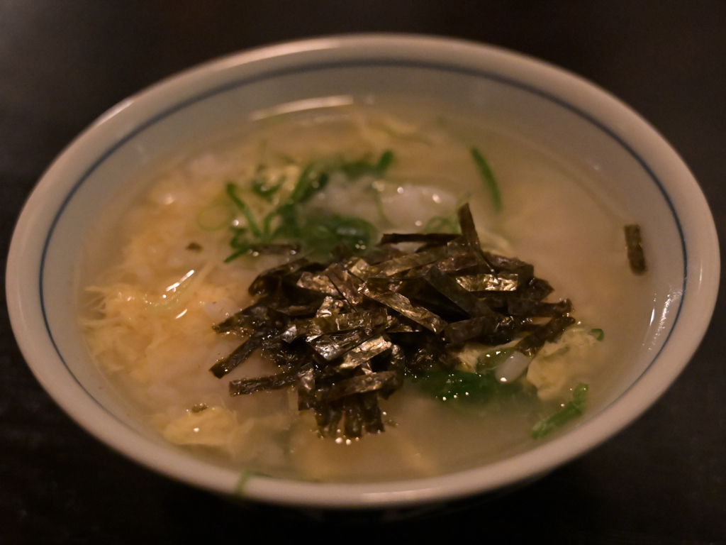 今日の昼御飯　ふぐ雑炊