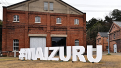 ＃MAIZURU
