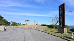 蒲入ロードパーク　全景