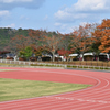 陸上競技場の秋②　コーナー