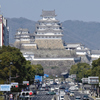 姫路城