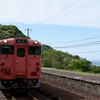 海を見下ろす駅
