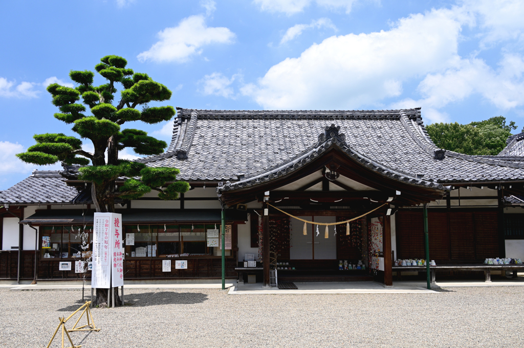 金比羅神社務所