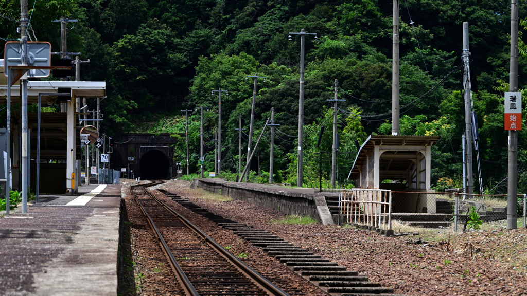 秘境駅