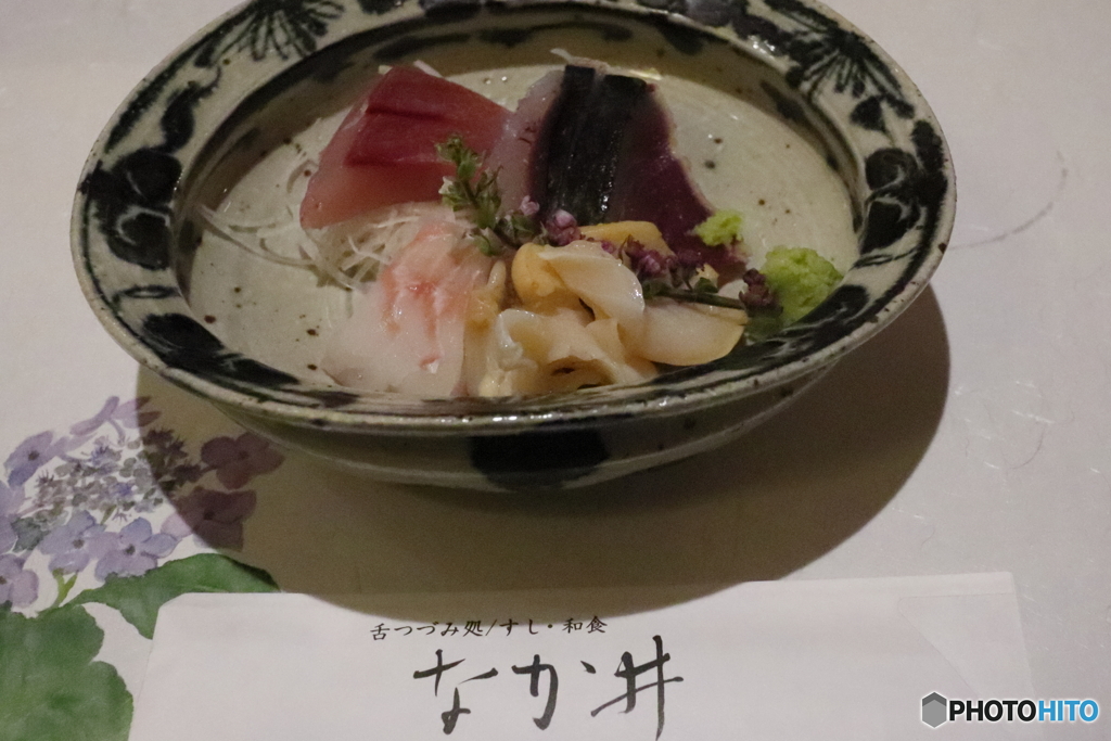 今日の昼ごはん⑤