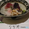 今日の昼ごはん⑤
