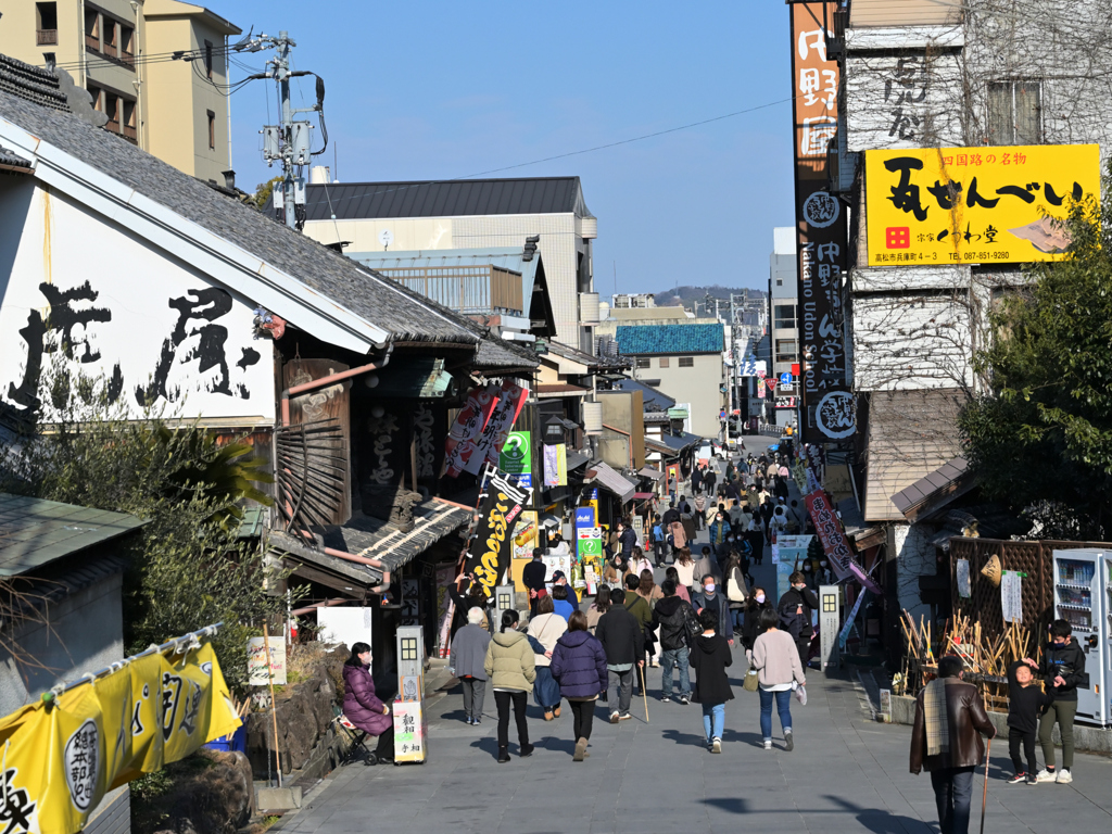 金刀比羅神社　表参道①