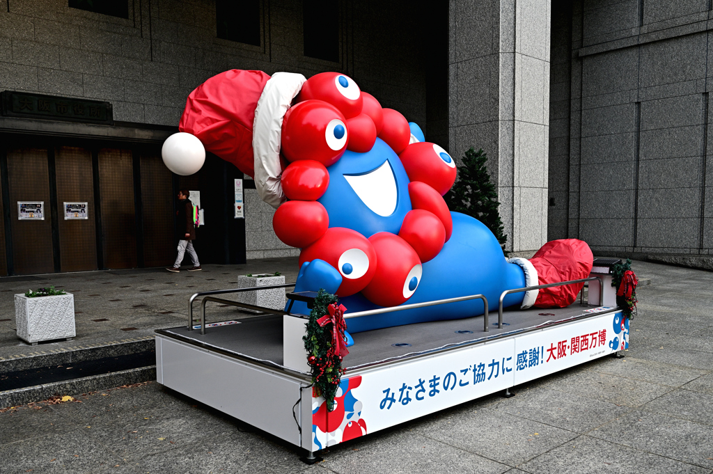 みゃくみゃくサンタ